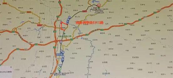 关岭到郎岱汽车多少钱(关岭至郎岱汽车票价详解,价格、路线与行程) 关岭到郎岱汽车多少钱(关岭至郎岱汽车票价详解,价格、路线与行程)