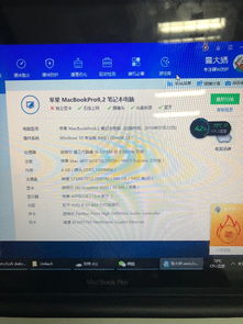 华为电脑改头像怎么弄(华为电脑更换头像的详细步骤指南)