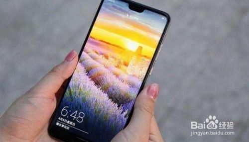 华为p20怎么投影电脑(华为P20手机投影到电脑的步骤与技巧)