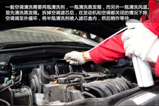 汽车空调别乱修多少钱(汽车空调维修费用详解，了解汽车空调乱修背后的成本因素)