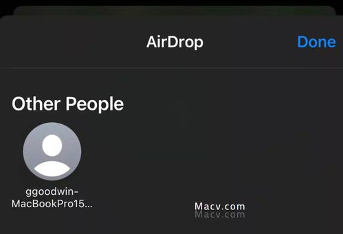 怎么隔空投送给华为电脑(隔空投送给华为电脑，一种高效的文件传输方式)