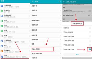 华为手机变电脑怎么关掉(华为手机变电脑模式功能详解,如何关闭手机变电脑模式) 华为手机变电脑怎么关掉(华为手机变电脑模式功能详解,如何关闭手机变电脑模式)
