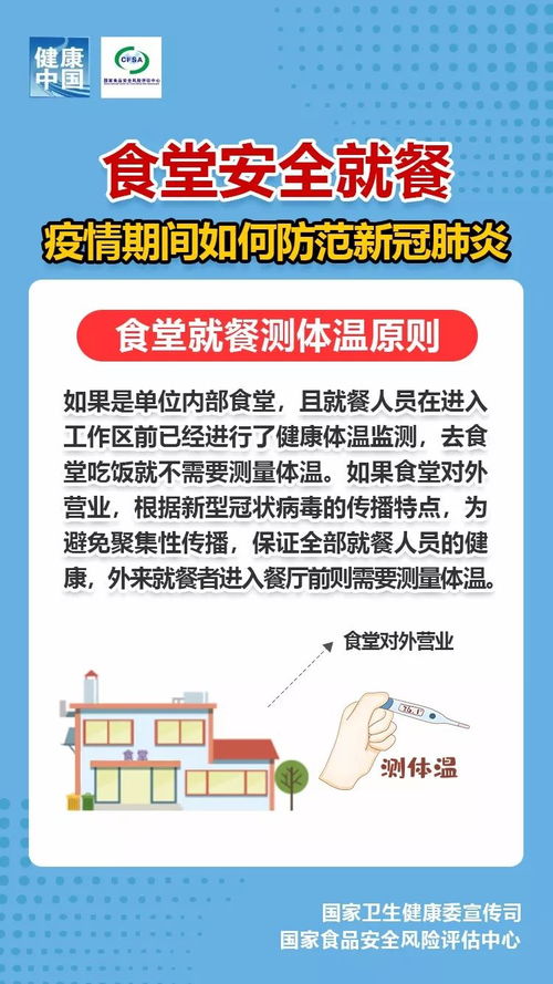 华为电脑卡在桌面怎么办(解决华为电脑卡在桌面的方法指南)