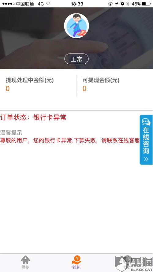 华为电脑卡在桌面怎么办(解决华为电脑卡在桌面的方法指南)