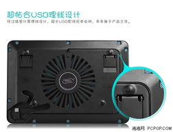 华为电脑散热器怎么装(华为电脑散热器安装指南)
