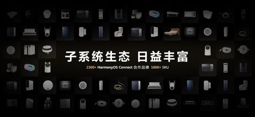华为怎么无需电脑刷机了(华为无需电脑刷机的新时代，智能科技的革新与便捷体验)