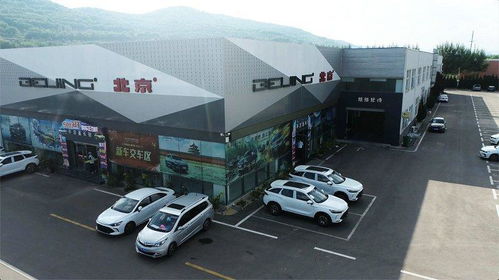 平凉汽车站到安康多少钱(平凉汽车站到安康的费用详解) 平凉汽车站到安康多少钱(平凉汽车站到安康的费用详解)