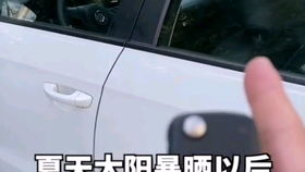 汽车锁可以用吗多少年(汽车锁的寿命及其影响因素，多年使用性能解析)