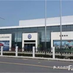 武清汽车站到东营多少钱(武清汽车站到东营的交通费用详解)