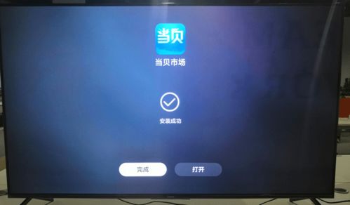 华为投屏怎么连接电脑(华为投屏连接电脑，详细步骤与操作指南)