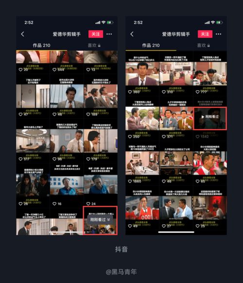 动画专业电脑华为怎么样(华为动画专业电脑，设计与性能的完美结合)