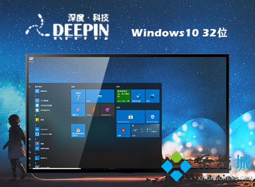 华为电脑cswin10怎么全屏(华为电脑CSWin10系统全屏设置详解)