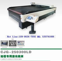 老汽车激光切割机多少钱(老汽车激光切割机价格解析)