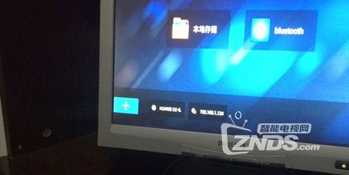 奔驰接华为盒子怎么接电脑(奔驰接华为盒子与电脑的互联技术，探索与应用)