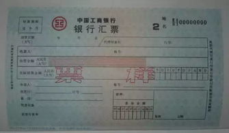 宜兴到天王汽车票多少钱(宜兴到天王汽车票价格详解)