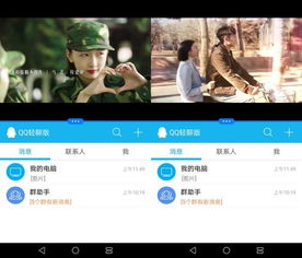 华为电脑追剧怎么截屏(华为电脑追剧截屏指南)