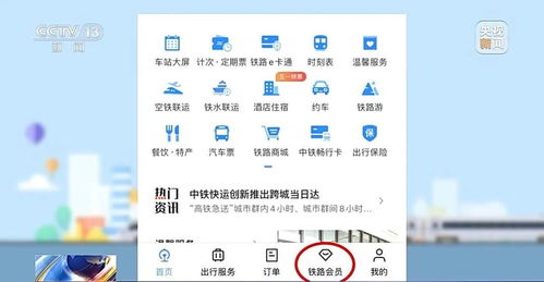 绍兴至长沙汽车票多少钱(绍兴至长沙汽车票价查询与旅行体验分享)
