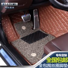 湛江安装汽车脚垫多少钱(湛江汽车脚垫安装费用解析)