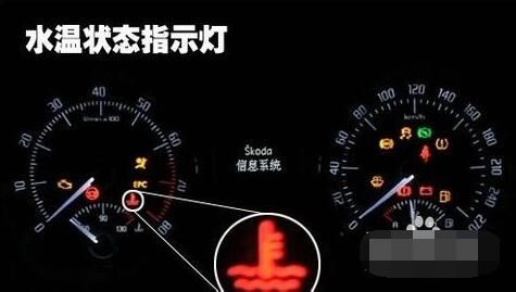 小汽车冷却液多少度合适(小汽车冷却液合适温度解析)