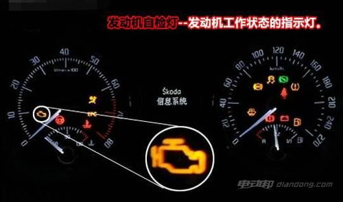小汽车冷却液多少度合适(小汽车冷却液合适温度解析)