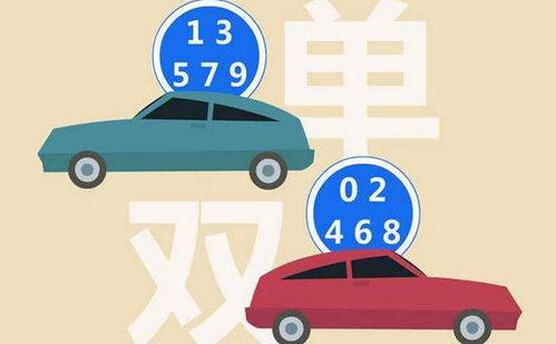 新泰到铜石镇汽车票多少(新泰到铜石镇汽车票价详解)
