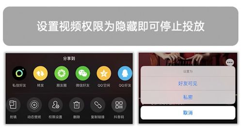 华为电脑怎么盖盖待机(华为电脑如何盖盖待机，操作指南与常见问题解答)
