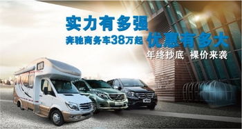 勇威汽车多少钱一台(勇威汽车价格解析，多少钱一台？