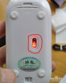 华为电脑鼠标光标怎么用(华为电脑鼠标光标使用指南)