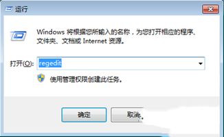 华为电脑搜索栏怎么取消(华为电脑搜索栏取消指南)