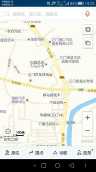 无棣汽车站跑庆云多少钱(无棣汽车站至庆云的票价详解，多少钱，怎么跑？