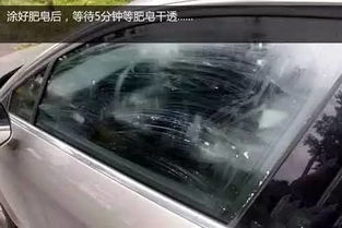 汽车玻璃有个小洞多少钱(汽车玻璃有个小洞，修复需要多少钱？