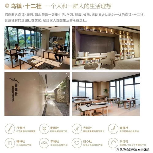 安阳汽车站电话多少钱(安阳汽车站电话查询费用详解)