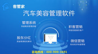 汽车修理店有多少家分店(探究汽车修理店的分店数量及其发展脉络)