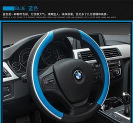 改装汽车方向盘套多少钱(改装汽车方向盘套多少钱？全方位解析改装成本与注意事项)