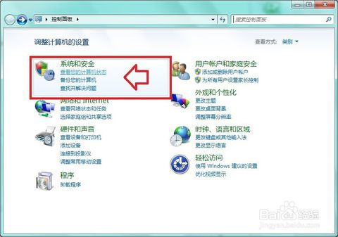华为电脑怎么总断网络(华为电脑频繁断网问题解析)