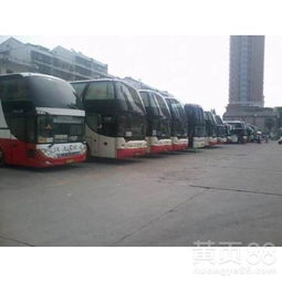 徐州汽车到兴化市多少钱(徐州至兴化市汽车票价详解)