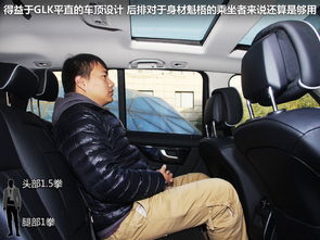 汽车内侧防撞气囊多少钱(汽车内侧防撞气囊的价格及其相关因素探讨)