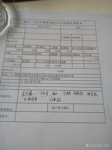 璧山到重庆汽车票多少(璧山到重庆汽车票价查询,解析费用与行程细节) 璧山到重庆汽车票多少(璧山到重庆汽车票价查询,解析费用与行程细节)