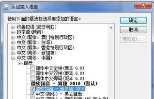 华为电脑问号怎么打出的(华为电脑问号打出，探索键盘输入与智能技术的结合)