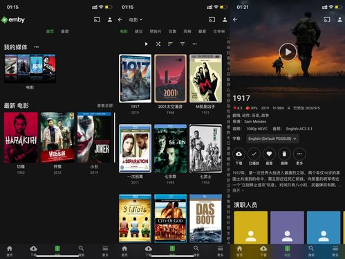 华为电脑怎么下库乐队(华为电脑如何下载库乐队—初学者指南)