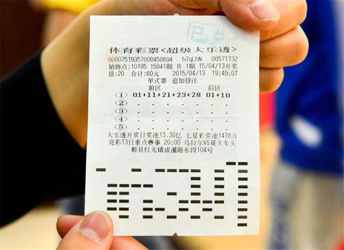 寿光去汶上汽车票多少(寿光至汶上，探寻汽车票价背后的故事)