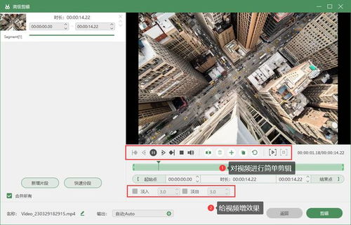 华为电脑录屏怎么关(华为电脑录屏功能的使用与关闭方法)