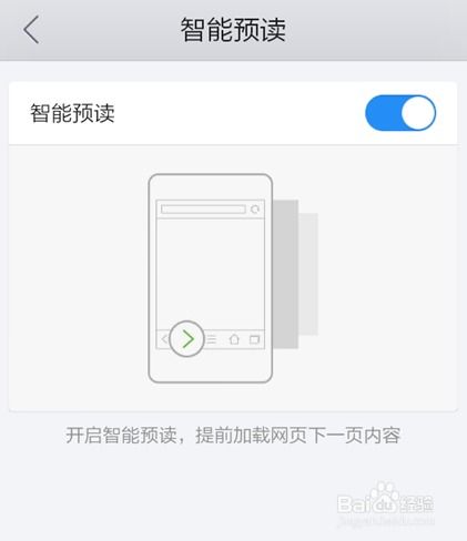 华为电脑怎么清缓存数据(华为电脑如何清理缓存数据—提升性能与运行速度的秘诀)