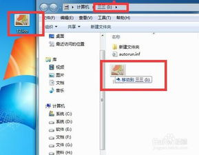 华为电脑怎么设置app图标(华为电脑设置App图标详解，个性化你的桌面界面)