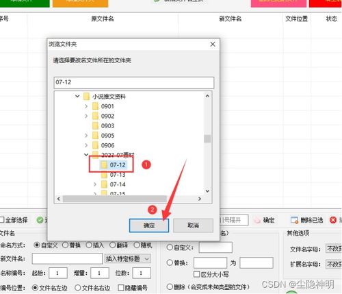 华为电脑更新怎么更新的(华为电脑更新指南,轻松掌握更新流程与技巧) 华为电脑更新怎么更新的(华为电脑更新指南,轻松掌握更新流程与技巧)