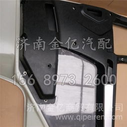 汽车门板保护壳多少钱(汽车门板保护壳的价格解析)