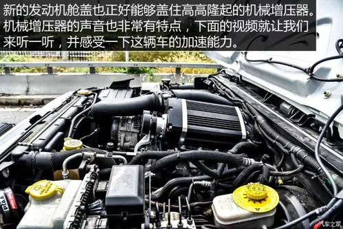 汽车冷却液加满要多少升(汽车冷却液加满需要多少升，深度解析与操作指南)