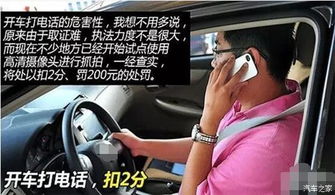 一辆汽车正常行驶多少速(汽车行驶速度与驾驶体验，速度与效率的平衡艺术)