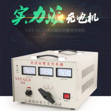 沈阳汽车充电机多少钱(沈阳汽车充电机价格解析)
