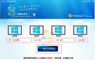 新华为电脑怎么装软件(华为电脑新装软件指南，轻松上手操作)